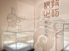 -北京世纪金源购物中心
