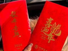 -丝绸小镇荻港古村