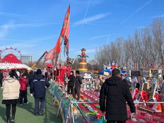 -五环公园