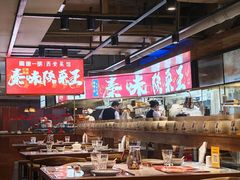 -秦唐一号西安菜馆(钟楼店)