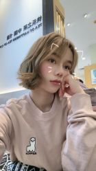 点击看大图 -Coo Hair salon