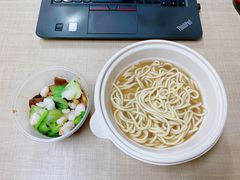 -奎元馆(市民中心店)