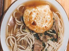 -奎元馆(市民中心店)