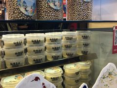 -仙境豆夫(步行街旗舰店)