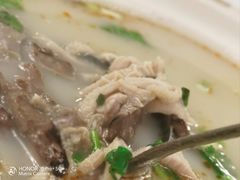 -那达慕蒙古风味酒楼