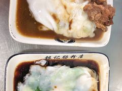 -银记肠粉店(北京路店)