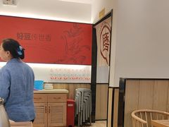 -九转小磨·非遗东北菜(万达广场店)