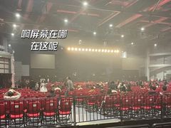 -国家会展中心（上海）虹馆EH