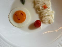 -火璽·園