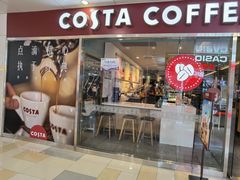 门面-COSTA COFFEE(水游城店)