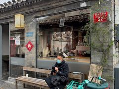 -VOYAGE COFFEE(杨梅竹店)