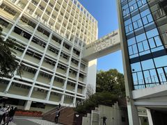 -香港大学
