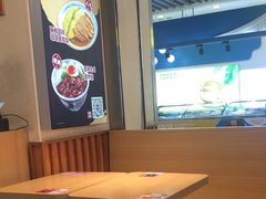 -町门烤肉拌饭专门店(新天地店)