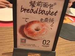 -ZAFFERANO西班牙海鲜饭(上海首店)