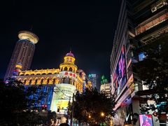 -南京路步行街
