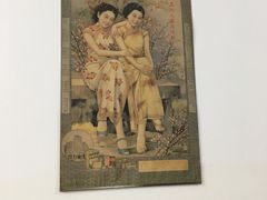 -臭鳜鱼人家·老字号徽菜