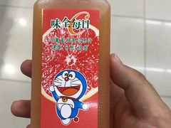 -特色椒盐排条(天山西路店)