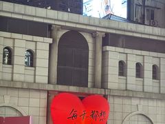 -马哥孛罗酒店·SAVVY全日餐厅