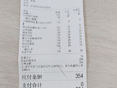 -周小明火锅(黑金冠社区店)