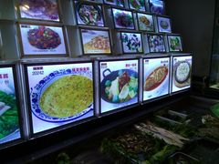 -知味轩(钢城花园店)