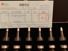 -国药中服免税(北京坊店)