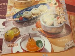 -点都德(聚福楼店)