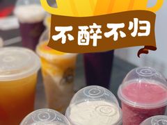 -喜茶(上海兴业太古汇店)