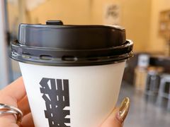 -麻雀咖啡SPARROW COFFEE(十全街店)