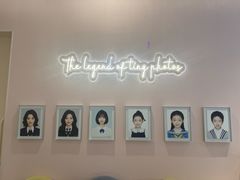 -天真蓝照相馆(杭州滨江宝龙店)