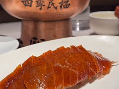 -四季民福烤鸭店(故宫店)