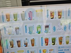 -春莱·老挝咖啡·泰式奶茶(钟楼店)