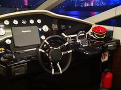 -InParty·游艇求婚策划生日派对布置(世纪大道店)