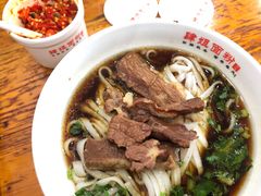 -肆姐面粉馆(坡子街店)