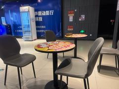 -卢米埃影城(住总万科杜比全景声激光店)