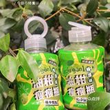 油柑+羽衣甘蓝🥬承包一个夏季的神仙饮料·干饭刮油顶呱呱