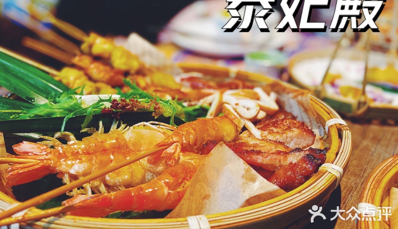 杭州🇹🇭泰餐良心推荐📣来咯