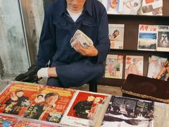 -CITY MART城市集市·里弄(北外滩来福士广场店)