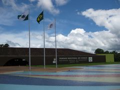 -伊瓜苏国家公园