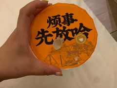 -放哈·甜醅子奶茶创造者(阳光丽景湾店)