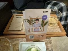 -LANN I 蘭 泰式古法按摩(徐家汇城开YOYO店)