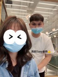-5M HAIR SALON