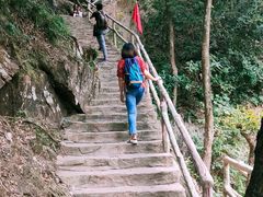 -牛鱼嘴原始生态风景区