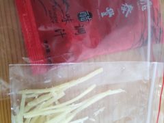 -鼎泰丰(渔阳店)