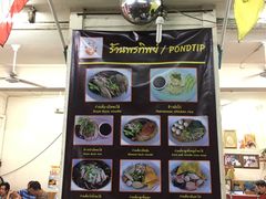 -红大哥水门鸡饭(總店)
