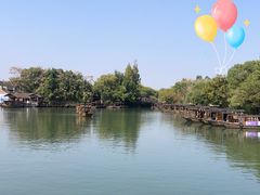 -乌镇西栅景区