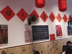 -荆九爷爆炒桥头三嫩(夫子庙店)