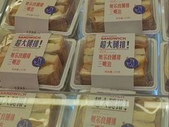 -红星前进面包牛奶公司(君太店)