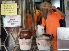 炭烧瓦煲咖啡-世记咖啡(氹仔外卖店)
