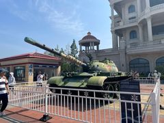 -中国人民解放军海军博物馆