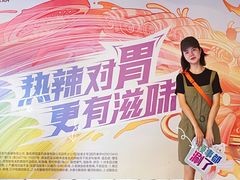 -小龙坎火锅(春熙太古里店)